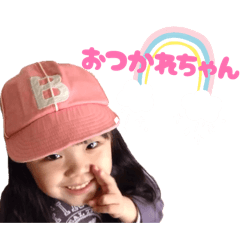 chanrio_20260323190205