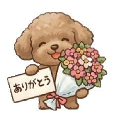 yukisukekuntoriku_20260323190415