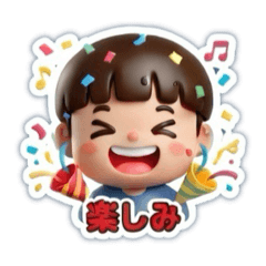 kanna_20260323190354