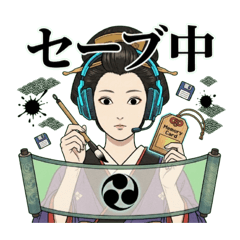 WAEWAE213_20260323190151