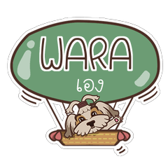 WARA love dog V.1 e