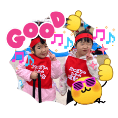 yuka_20260321031039