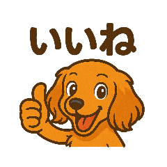 ma-kun_20260323152028