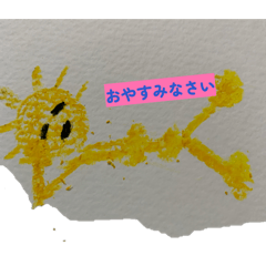 chako_20260323152823