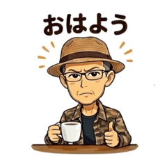 nego-chi_20260323083235