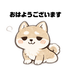 hanao_20260323084525