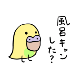 jelly_20260323165946