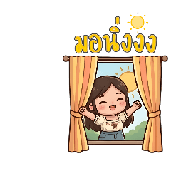 Smile.vutt1992_20260323154235