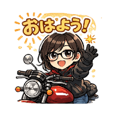 Start with "Good morning"