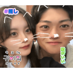 Yusei_20260323170059