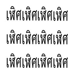 meimeily_20260323124614