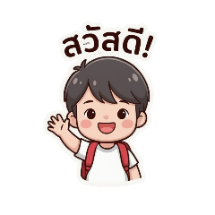 Duangduean_20260323120134