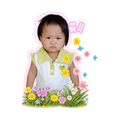 Meant mini shop_20260323123219