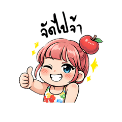 Apple Girl Studio_20260323130314