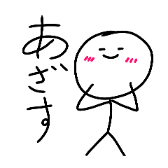 kazunoko_20260323101041