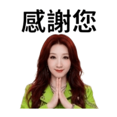 2026小綠的生活日常