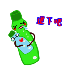 (Court jargon) Taiwanese flavor -602