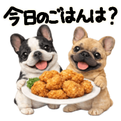 food menu Frenchbulldog