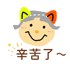 日常有趣貼圖：一起來打扮吧！