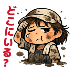 Good bye_20260320200907