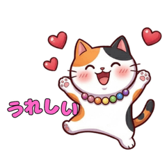 Cute Calico Cat Stickers^^002