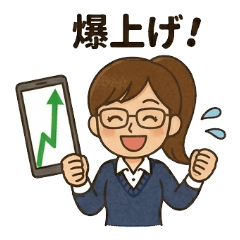 Female trader's tweet sticker