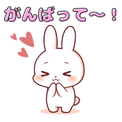 Soft Cute Bunny Stickers