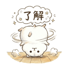 subaridaa_20260323073645