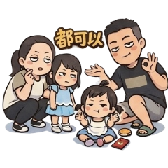 姐妹日常表情包