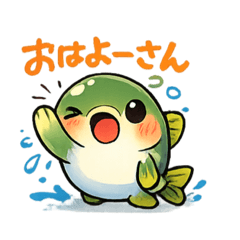 Cute Ayu Fish Stickers in Gifu Dialect