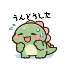 kibou-no-hikari_20260323084031