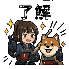 Funny Kendo Stickers04