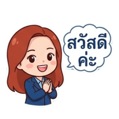 Rainny_20260323135936