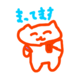 Visiting Family Stickers