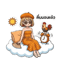 Buntita_20260323140643