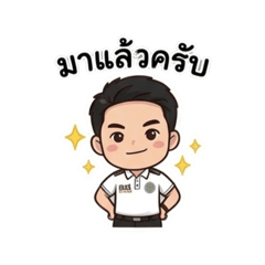 Firstclass_20260323142541