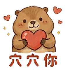 肉嘟嘟比比的日常生活