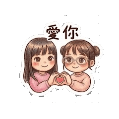 Healing Sisters: Cute Daily Life