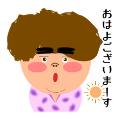 My Favorite Coworker