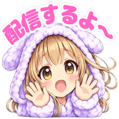 Streaming Bunny-chan
