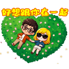 車車的魔幻世界字幕