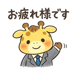 HANABI_20260323212658