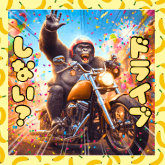 sekai no heiwa_20260323212653