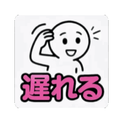 Risa_20260323224805