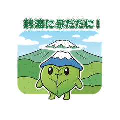 Shizuoka Traveler Sticker "Chacha-maru