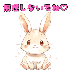 Cute animal stickers 0712