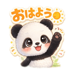 tsukamitsu_20260323231846