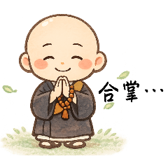 harune_20260323231606