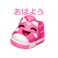 Cute Sneaker Stickers