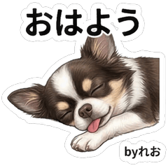 Reo Mood Expressions Vol.1